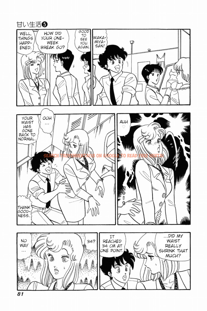 Read Hentai Image 4 440 in comic Amai Seikatsu - Chapter 37 - hentaitnt.net