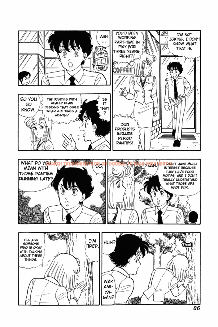 Read Hentai Image 9 440 in comic Amai Seikatsu - Chapter 37 - hentaitnt.net