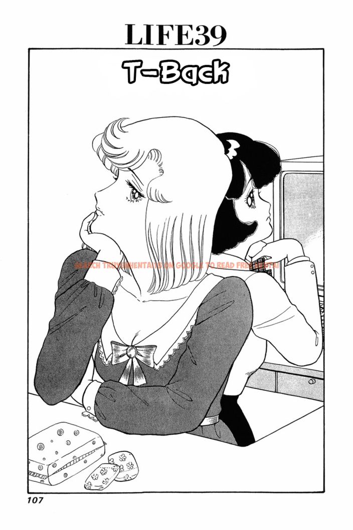 Read Hentai Image 1 443 in comic Amai Seikatsu - Chapter 39 - www.hentaitnt.net