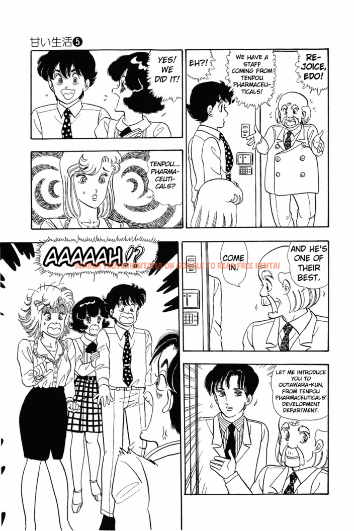 Read Hentai Image 23 443 in comic Amai Seikatsu - Chapter 39 - www.hentaitnt.net