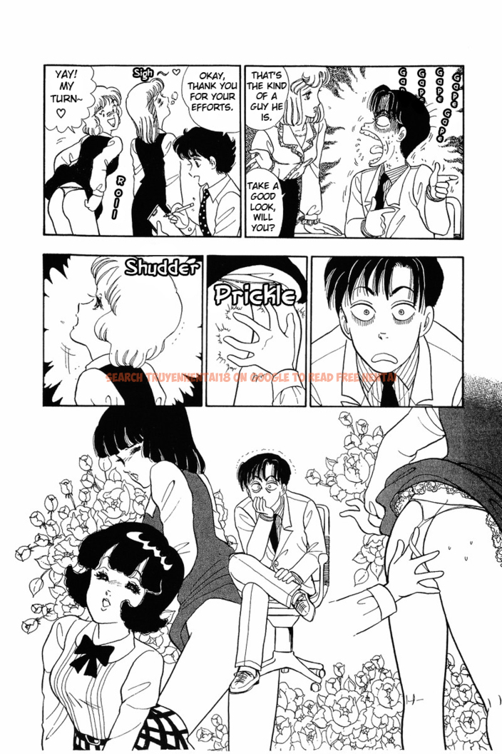 Read Hentai Image 12 443 in comic Amai Seikatsu - Chapter 40 - hentaitnt.net