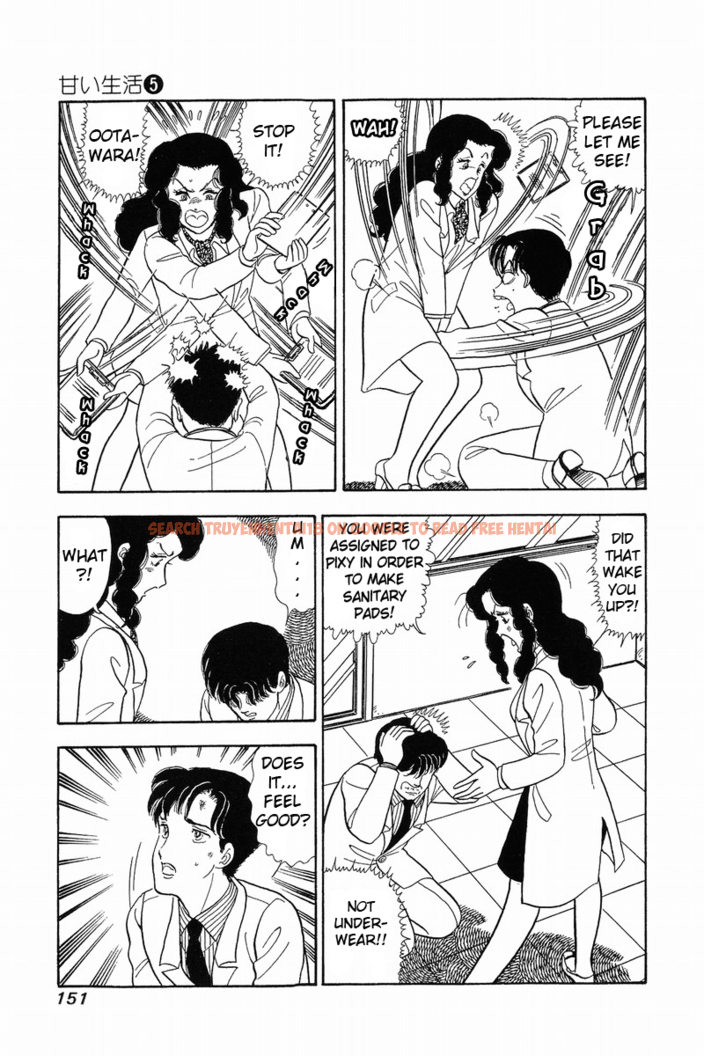 Read Hentai Image 21 443 in comic Amai Seikatsu - Chapter 40 - hentaitnt.net