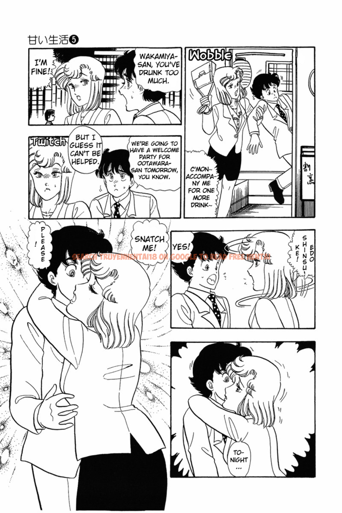 Read Hentai Image 23 443 in comic Amai Seikatsu - Chapter 40 - hentaitnt.net