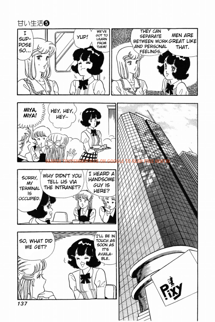 Read Hentai Image 7 443 in comic Amai Seikatsu - Chapter 40 - hentaitnt.net