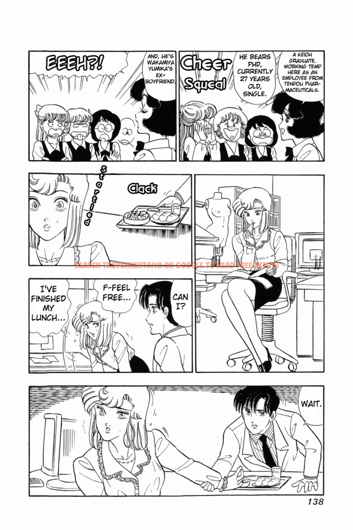Read Hentai Image 8 443 in comic Amai Seikatsu - Chapter 40 - hentaitnt.net