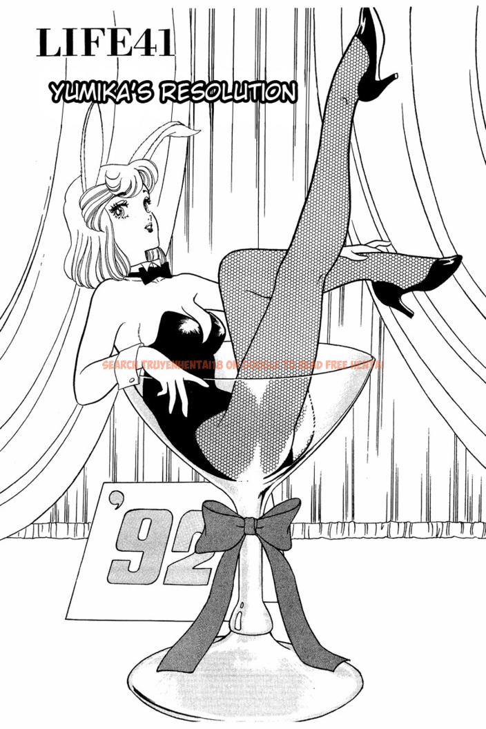 Read Hentai Image 1 443 in comic Amai Seikatsu - Chapter 41 - hentaitnt.net