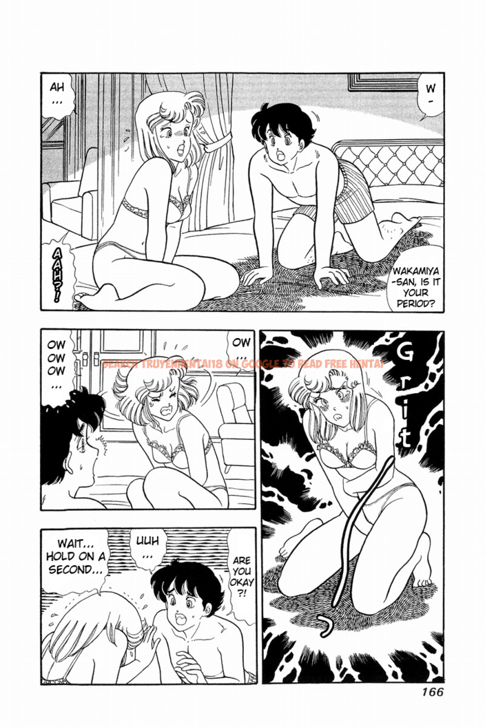 Read Hentai Image 12 443 in comic Amai Seikatsu - Chapter 41 - hentaitnt.net