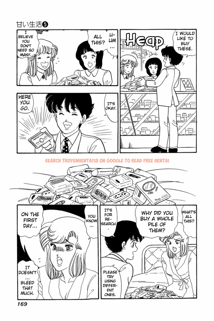 Read Hentai Image 15 443 in comic Amai Seikatsu - Chapter 41 - hentaitnt.net