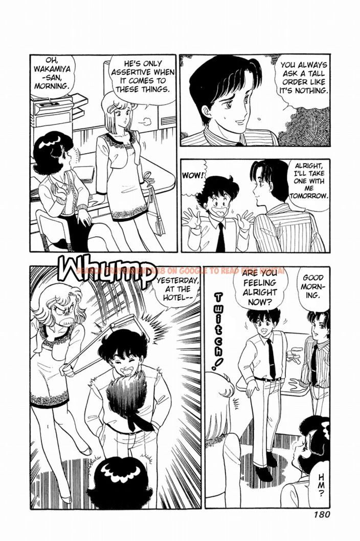 Read Hentai Image 10 443 in comic Amai Seikatsu - Chapter 42 - hentaitnt.net