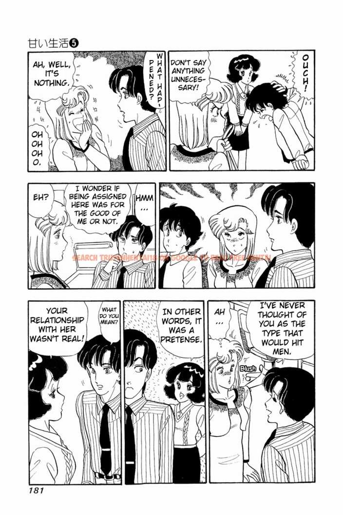 Read Hentai Image 11 443 in comic Amai Seikatsu - Chapter 42 - hentaitnt.net