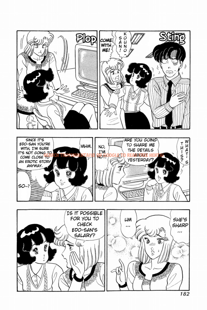 Read Hentai Image 12 443 in comic Amai Seikatsu - Chapter 42 - hentaitnt.net