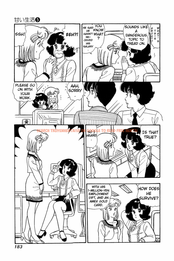 Read Hentai Image 13 443 in comic Amai Seikatsu - Chapter 42 - hentaitnt.net