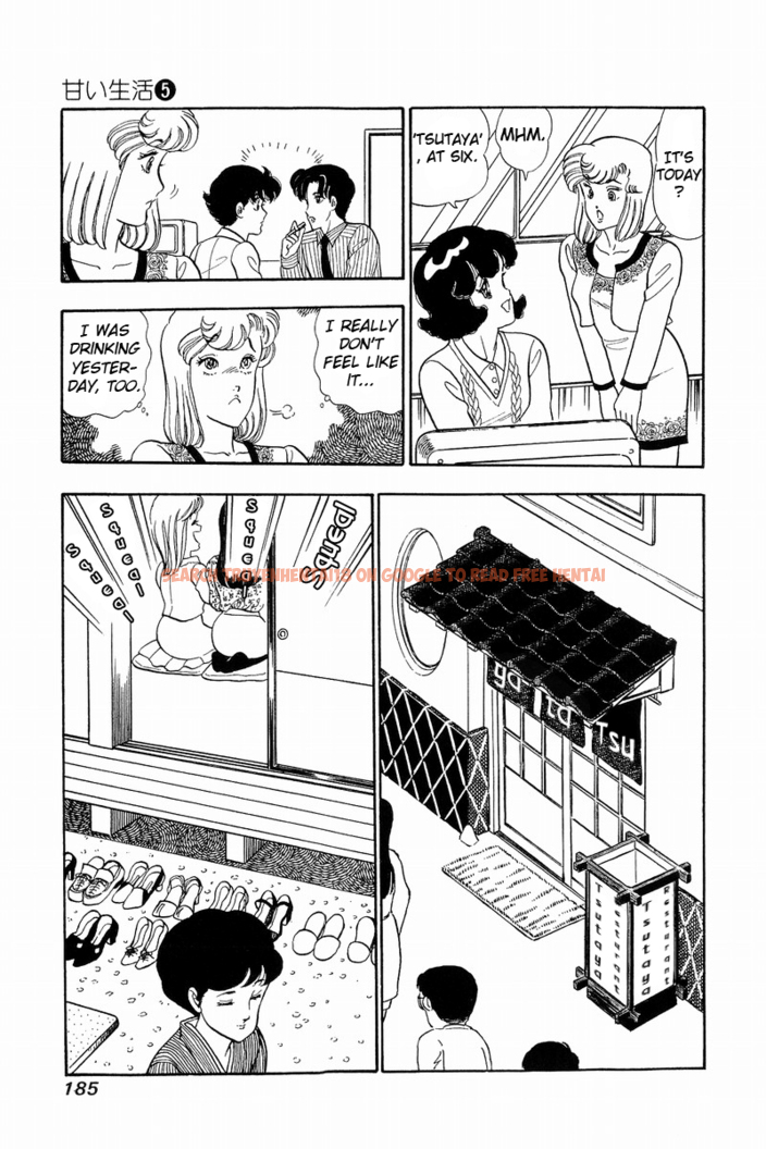 Read Hentai Image 15 443 in comic Amai Seikatsu - Chapter 42 - hentaitnt.net