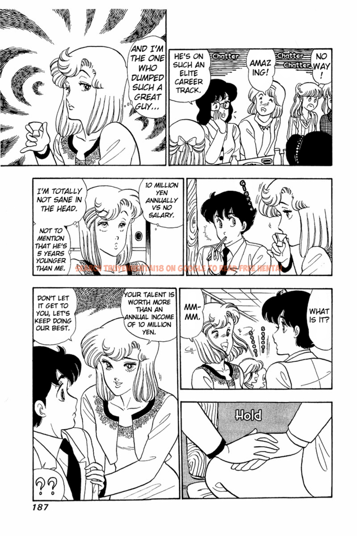 Read Hentai Image 17 443 in comic Amai Seikatsu - Chapter 42 - hentaitnt.net