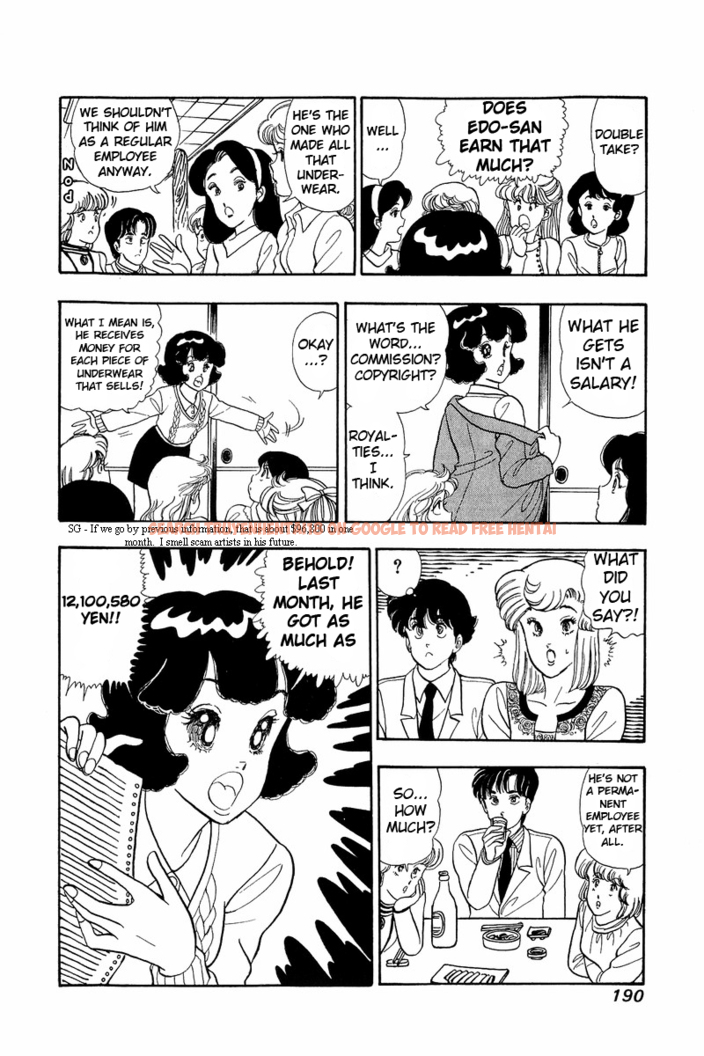 Read Hentai Image 20 443 in comic Amai Seikatsu - Chapter 42 - hentaitnt.net