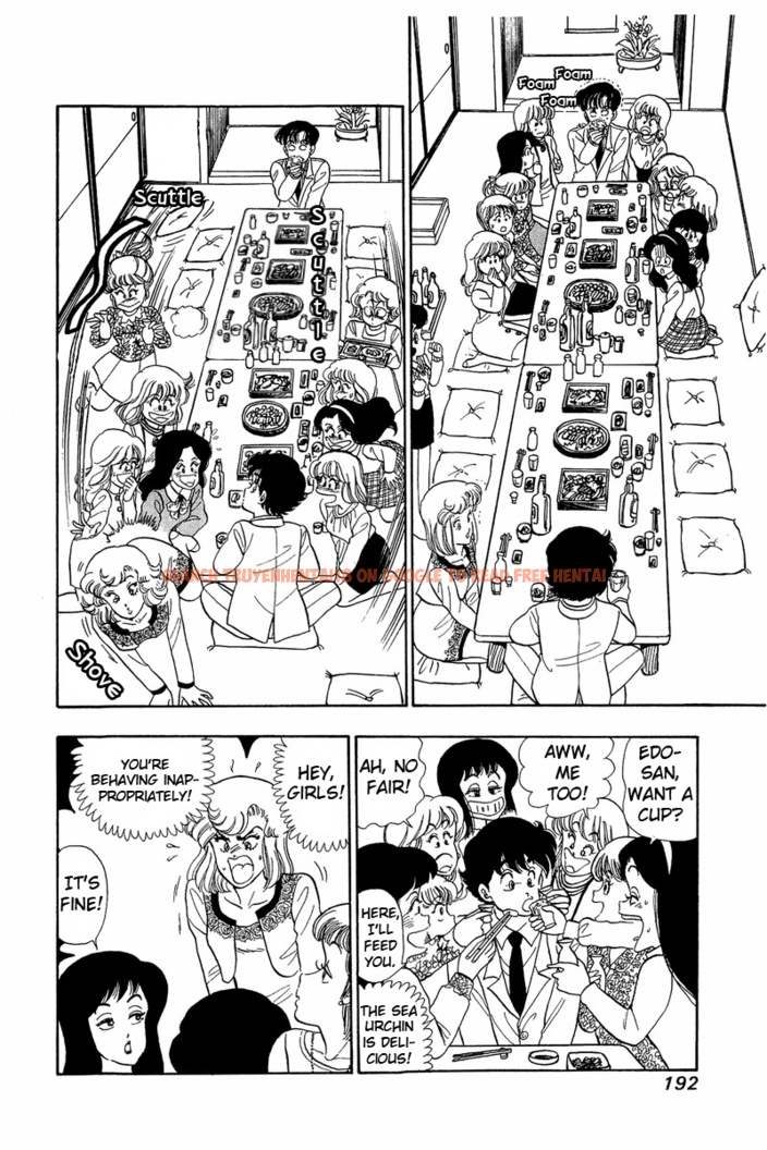 Read Hentai Image 22 443 in comic Amai Seikatsu - Chapter 42 - hentaitnt.net