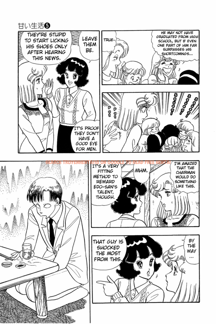 Read Hentai Image 23 443 in comic Amai Seikatsu - Chapter 42 - hentaitnt.net