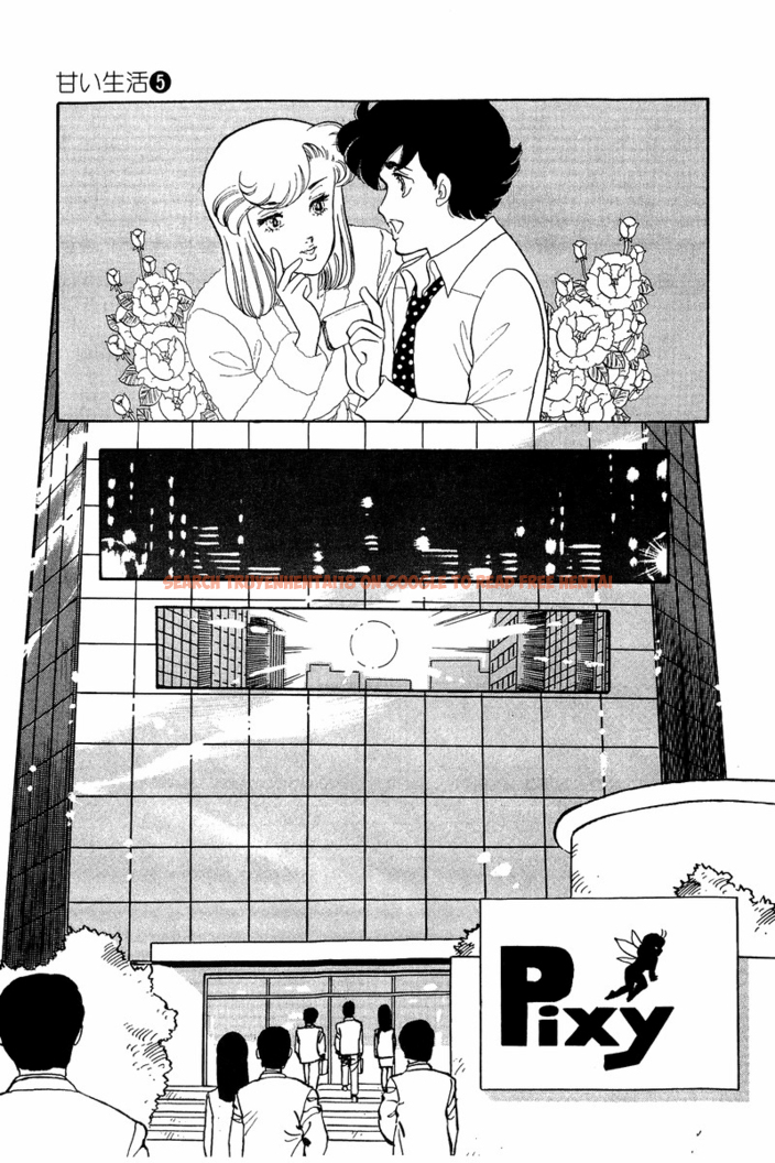 Read Hentai Image 7 443 in comic Amai Seikatsu - Chapter 42 - hentaitnt.net