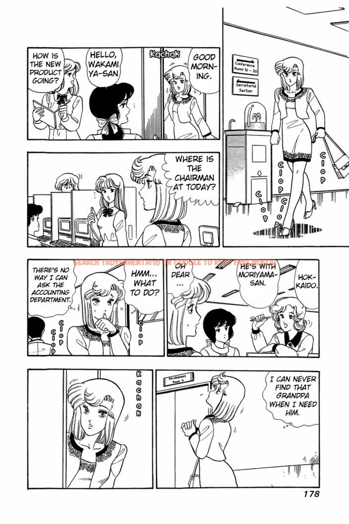 Read Hentai Image 8 443 in comic Amai Seikatsu - Chapter 42 - hentaitnt.net