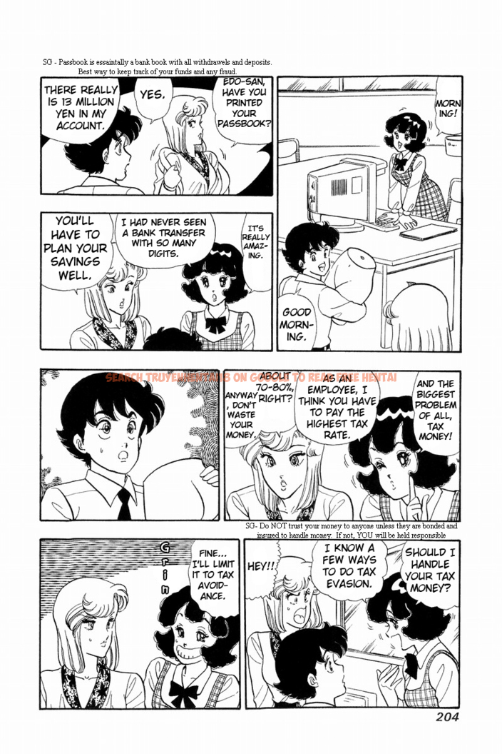 Read Hentai Image 10 446 in comic Amai Seikatsu - Chapter 43 - hentaitnt.net