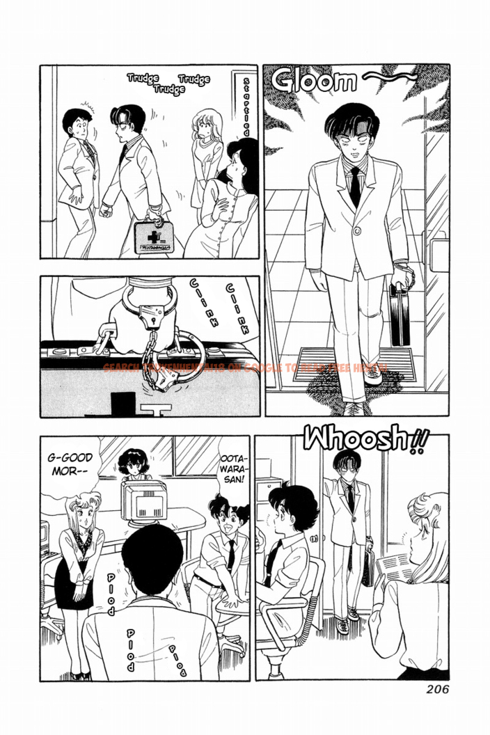 Read Hentai Image 12 446 in comic Amai Seikatsu - Chapter 43 - hentaitnt.net