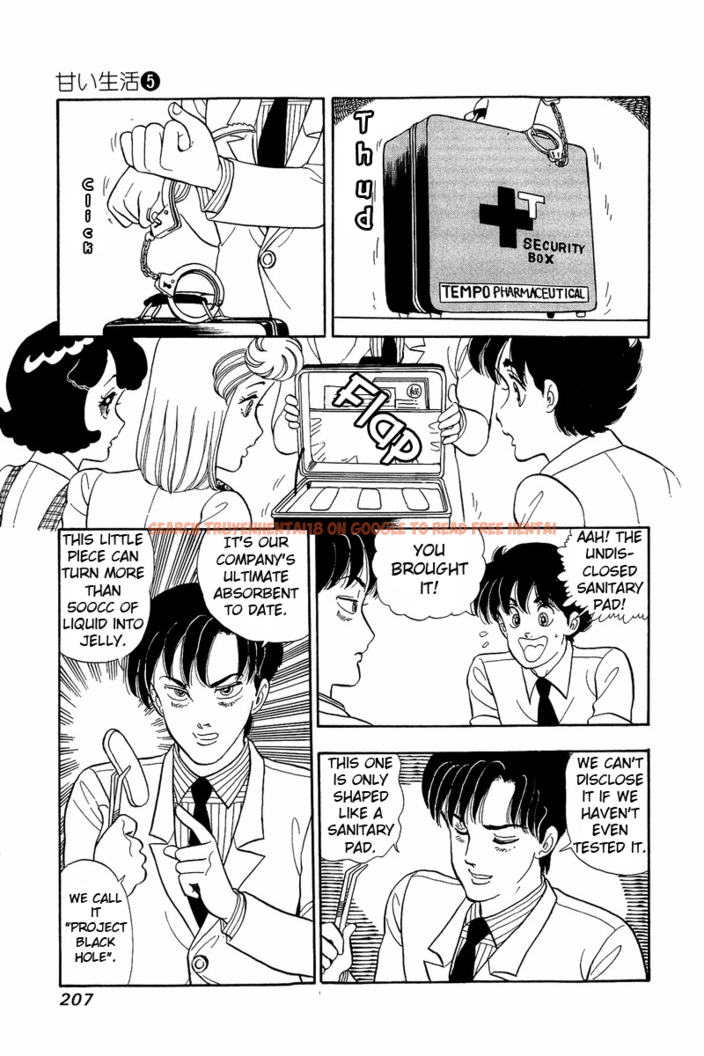 Read Hentai Image 13 446 in comic Amai Seikatsu - Chapter 43 - hentaitnt.net