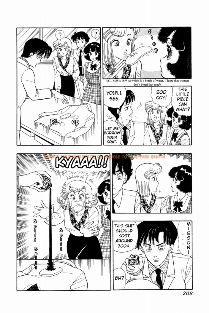 Read Hentai Image 14 446 in comic Amai Seikatsu - Chapter 43 - hentaitnt.net