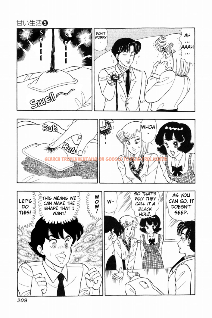 Read Hentai Image 15 446 in comic Amai Seikatsu - Chapter 43 - hentaitnt.net