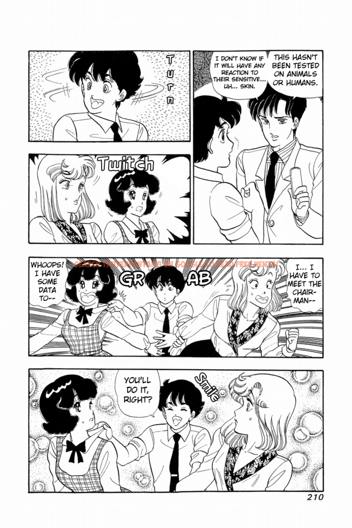 Read Hentai Image 16 446 in comic Amai Seikatsu - Chapter 43 - hentaitnt.net