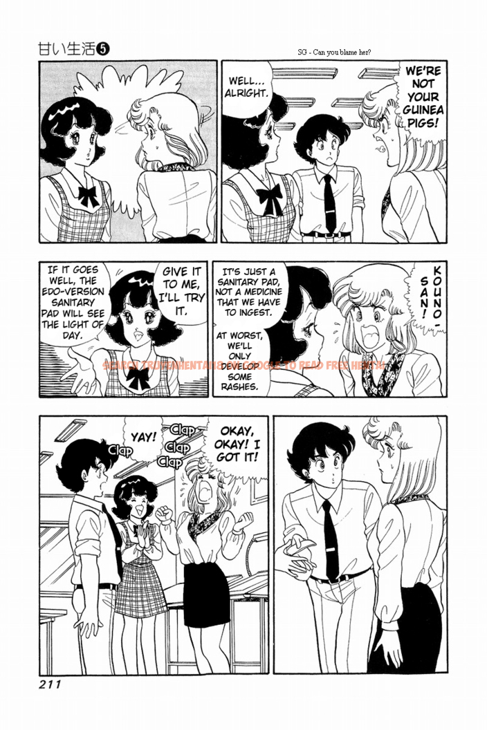 Read Hentai Image 17 446 in comic Amai Seikatsu - Chapter 43 - hentaitnt.net