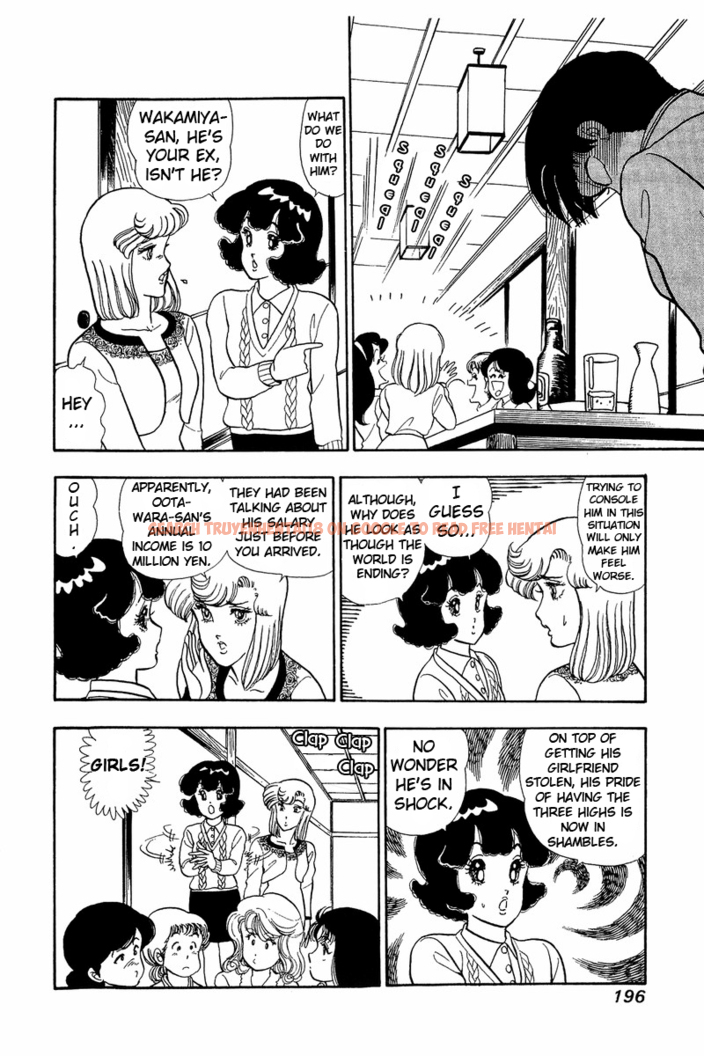 Read Hentai Image 2 443 in comic Amai Seikatsu - Chapter 43 - hentaitnt.net
