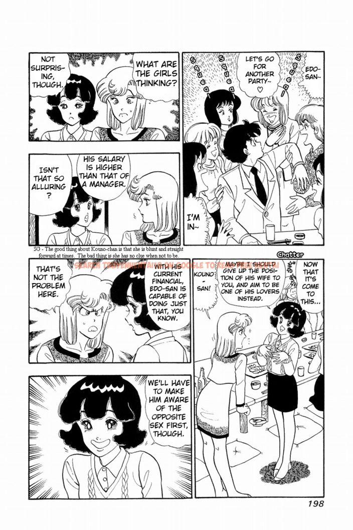 Read Hentai Image 4 443 in comic Amai Seikatsu - Chapter 43 - hentaitnt.net