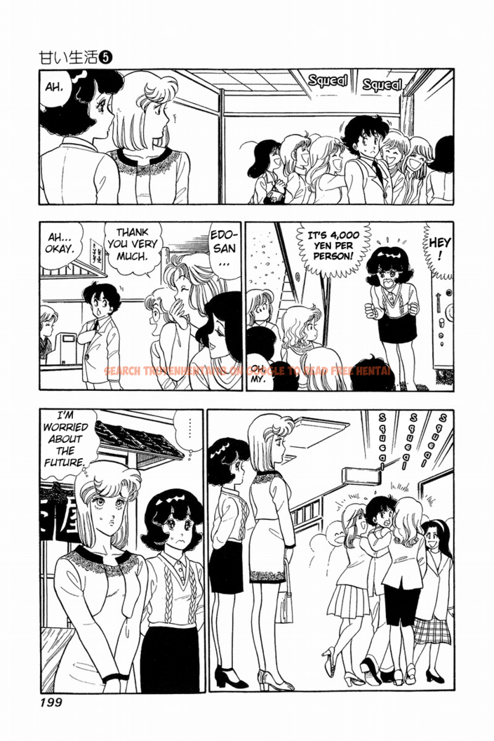 Read Hentai Image 5 443 in comic Amai Seikatsu - Chapter 43 - hentaitnt.net