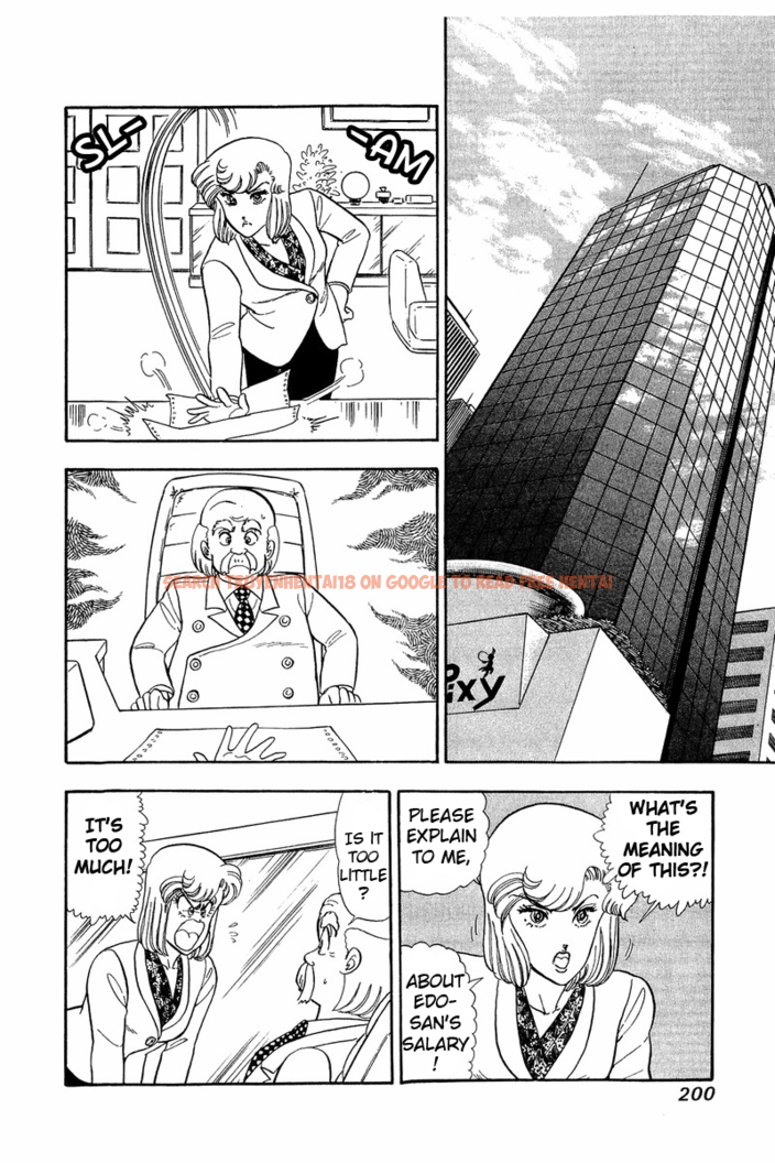 Read Hentai Image 6 443 in comic Amai Seikatsu - Chapter 43 - hentaitnt.net