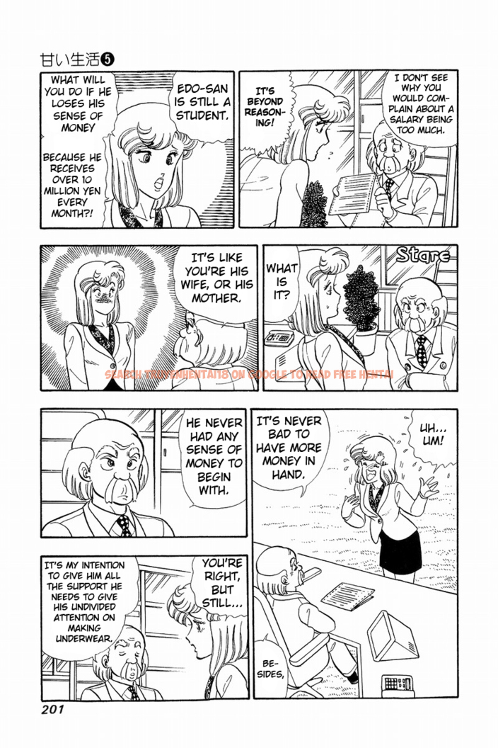 Read Hentai Image 7 446 in comic Amai Seikatsu - Chapter 43 - hentaitnt.net