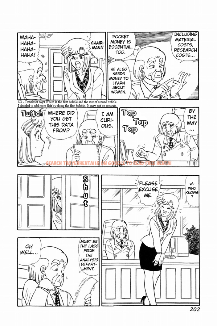 Read Hentai Image 8 446 in comic Amai Seikatsu - Chapter 43 - hentaitnt.net