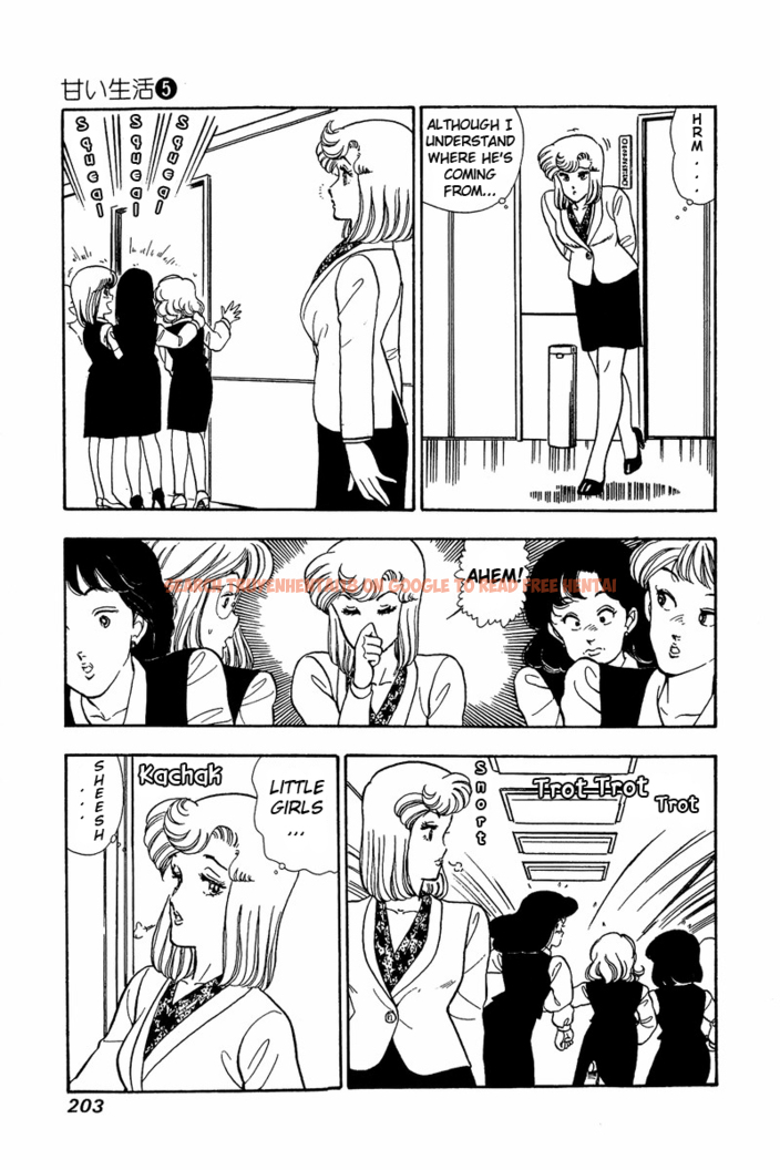 Read Hentai Image 9 446 in comic Amai Seikatsu - Chapter 43 - hentaitnt.net