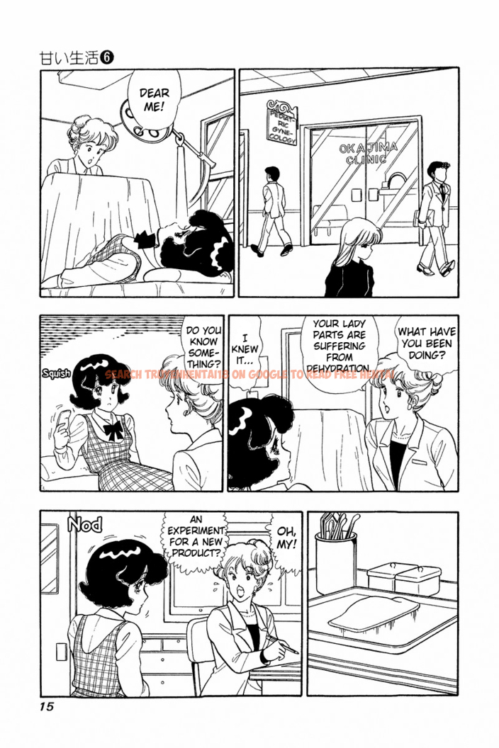 Read Hentai Image 10 446 in comic Amai Seikatsu - Chapter 44 - hentaitnt.net