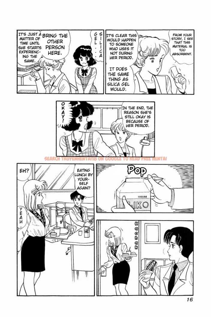 Read Hentai Image 11 446 in comic Amai Seikatsu - Chapter 44 - hentaitnt.net