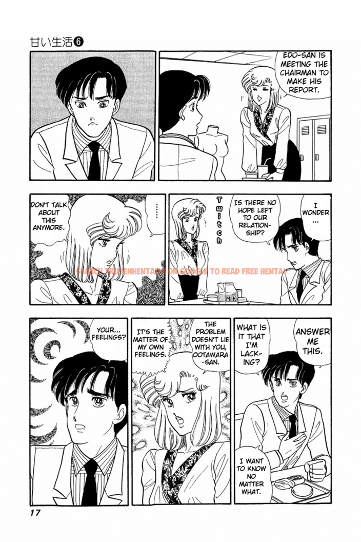 Read Hentai Image 12 446 in comic Amai Seikatsu - Chapter 44 - hentaitnt.net