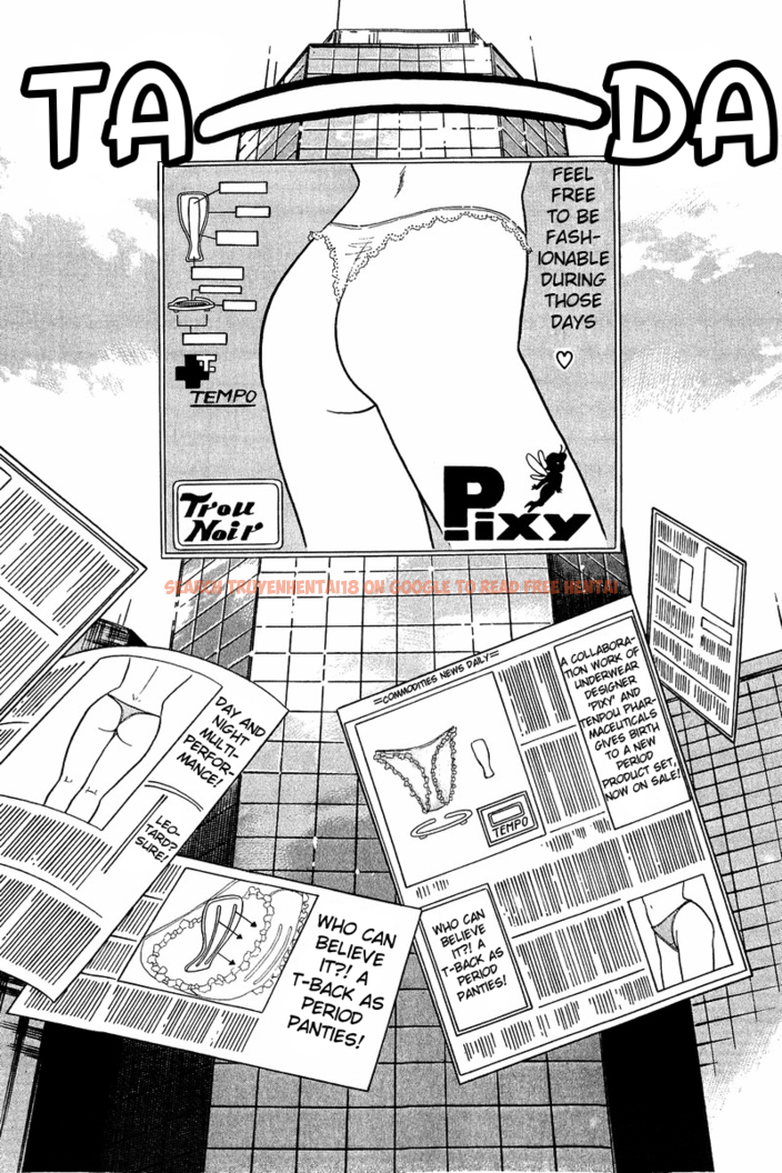 Read Hentai Image 21 446 in comic Amai Seikatsu - Chapter 44 - hentaitnt.net