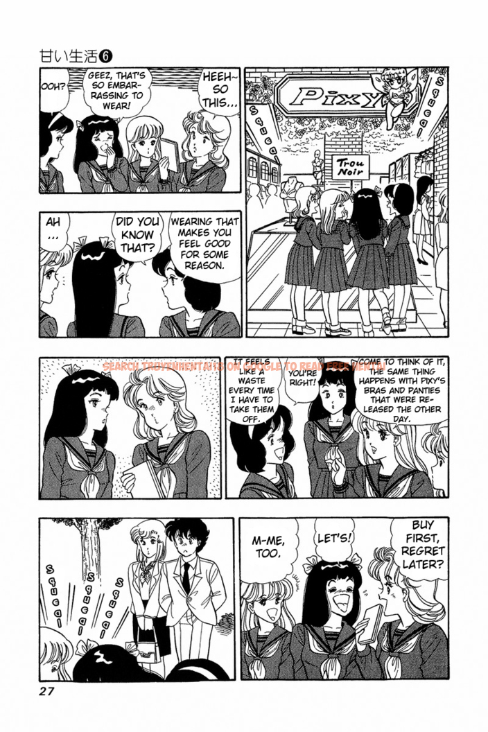 Read Hentai Image 22 446 in comic Amai Seikatsu - Chapter 44 - hentaitnt.net