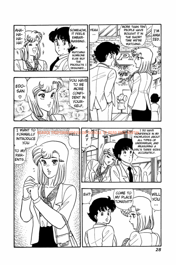 Read Hentai Image 23 446 in comic Amai Seikatsu - Chapter 44 - hentaitnt.net