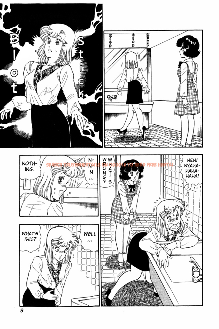 Read Hentai Image 4 446 in comic Amai Seikatsu - Chapter 44 - hentaitnt.net
