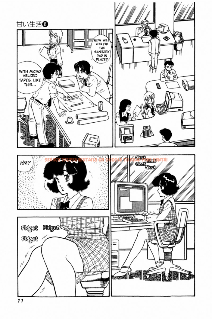 Read Hentai Image 6 446 in comic Amai Seikatsu - Chapter 44 - hentaitnt.net
