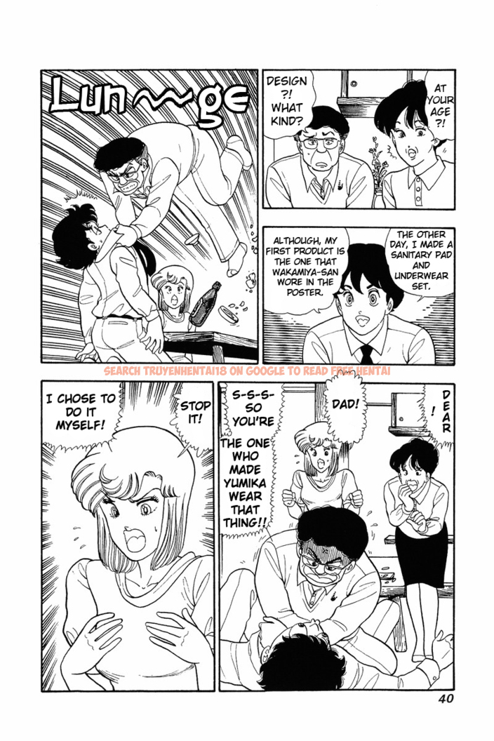 Read Hentai Image 10 446 in comic Amai Seikatsu - Chapter 45 - hentaitnt.net