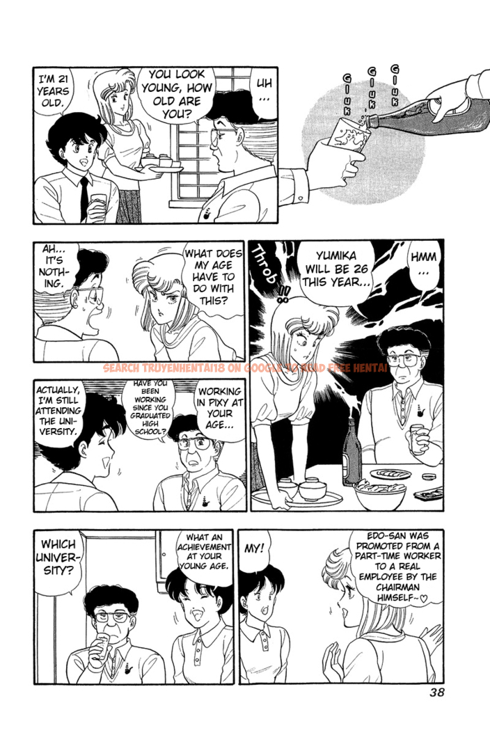 Read Hentai Image 8 446 in comic Amai Seikatsu - Chapter 45 - hentaitnt.net