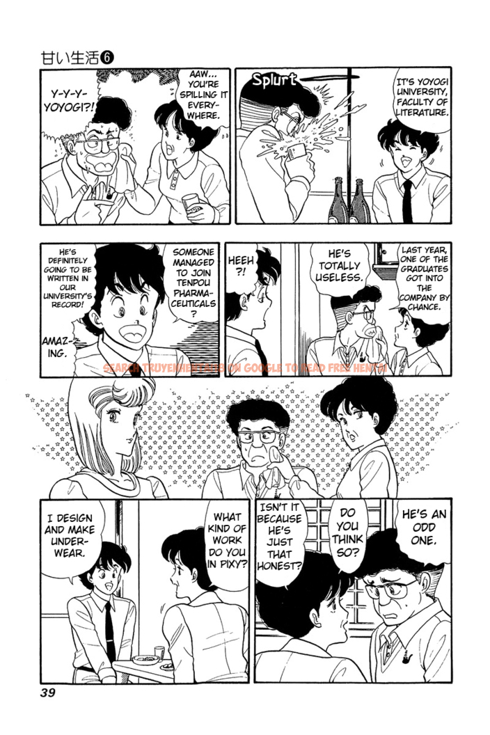 Read Hentai Image 9 446 in comic Amai Seikatsu - Chapter 45 - hentaitnt.net