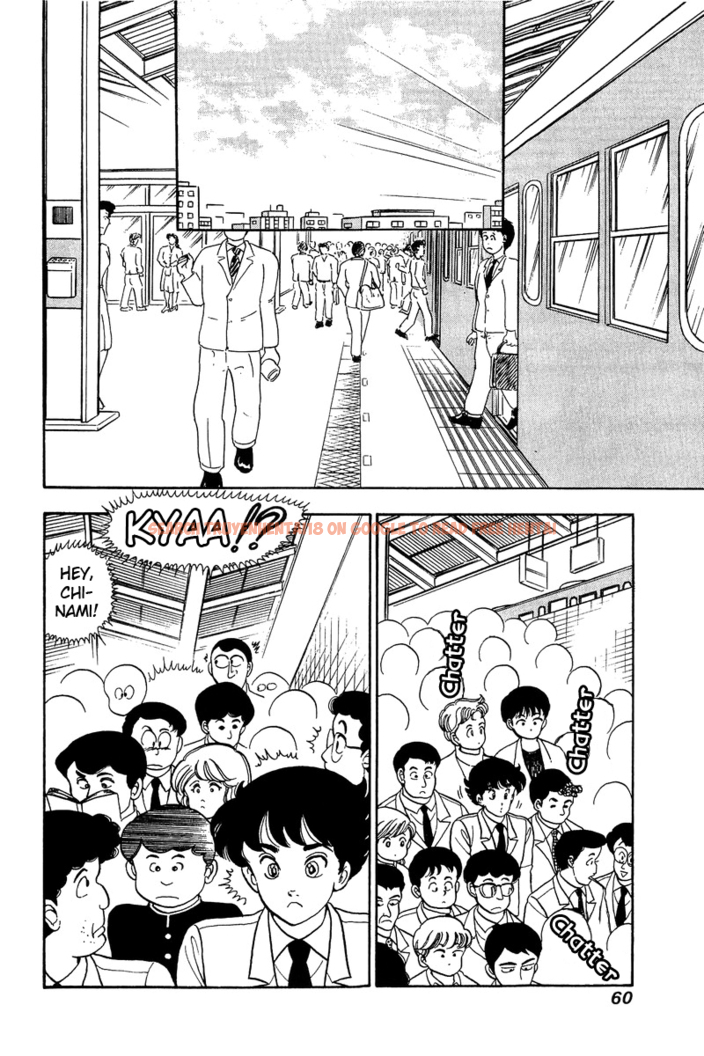 Read Hentai Image 18 446 in comic Amai Seikatsu - Chapter 46 - hentaitnt.net