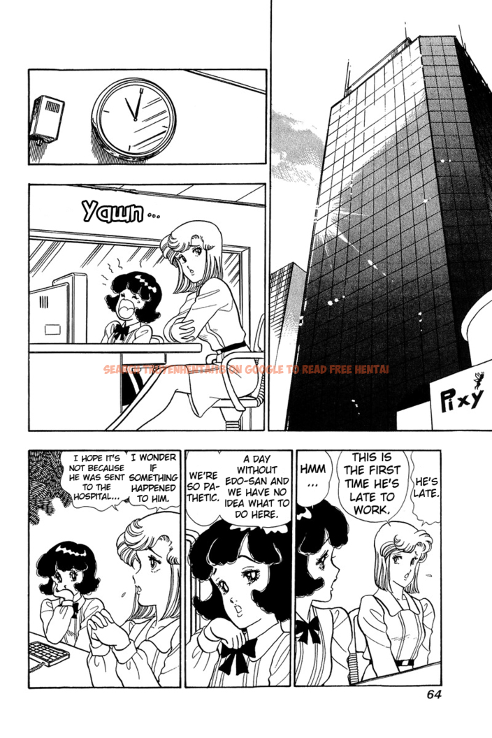 Read Hentai Image 22 447 in comic Amai Seikatsu - Chapter 46 - hentaitnt.net